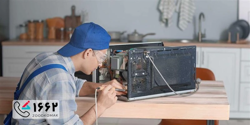 نمایندگی تعمیر ماکروفر Kelvinator در تهران